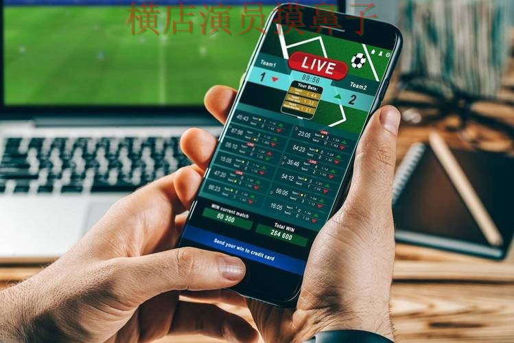 世界杯投注平台推荐深度评测合集:覆盖数据分析+直播与入口方式 - 世界杯直播 世界杯投注平台推荐深度评测合集:覆盖数据分析+直播与入口方式 - 世界杯直播