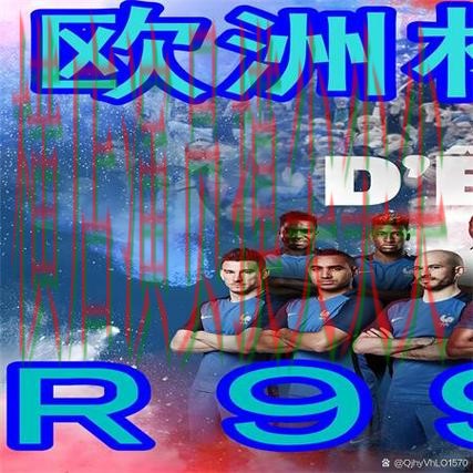 世界杯买球网站汇总:官网直达+直播全指南 - 世界杯赛事中心 世界杯买球网站汇总:官网直达+直播全指南 - 世界杯赛事中心